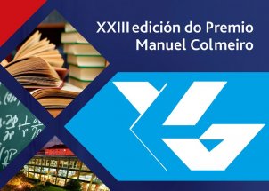 XXIII edición do Premio Manuel Colmeiro